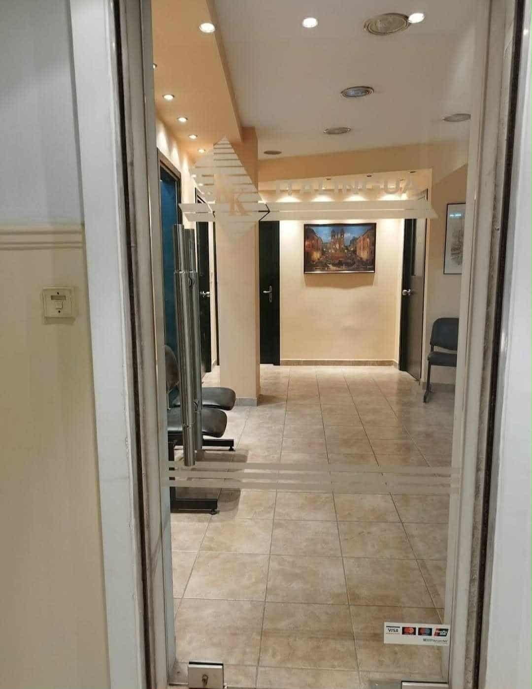 Χώρος αναμονής